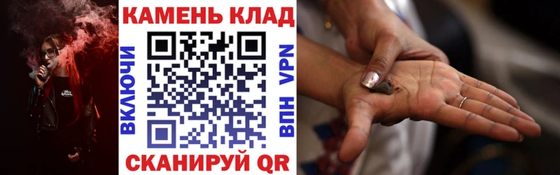 Купить наркотик аптеки Ивдель Канабис  Псилоцибиновые грибы  OMG как зайти  Меф мяу мяу 