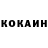 Кетамин VHQ Akan Satybekov