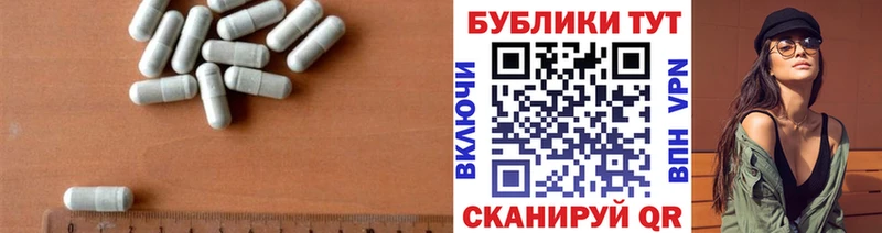 цены   Ивдель  Ecstasy VHQ 