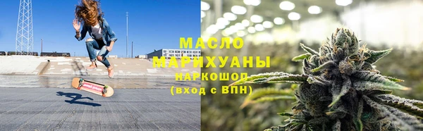 гашиш Куйбышев