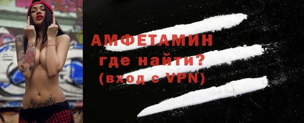 метадон Красноперекопск