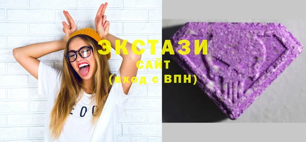 мдпв Кукмор