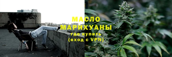 стаф Лабытнанги