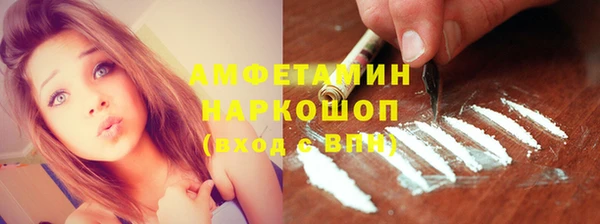 стаф Лабытнанги