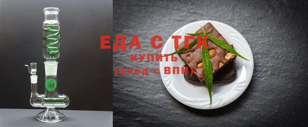 мдпв Кукмор