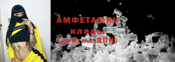 гашиш Куйбышев