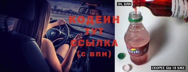 mdpv Кулебаки