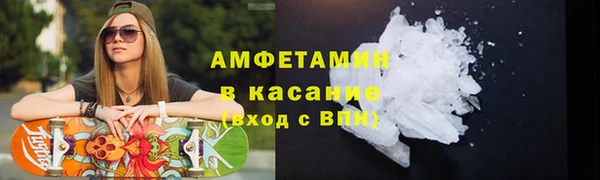2c-b Краснотурьинск