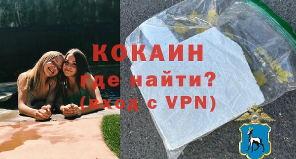 mdpv Кулебаки