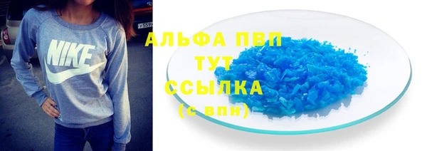 mdpv Кулебаки