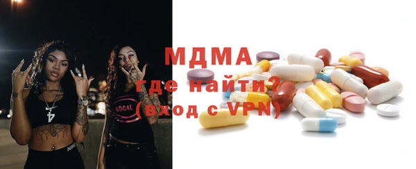 гашиш Куйбышев
