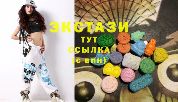 mdpv Кулебаки