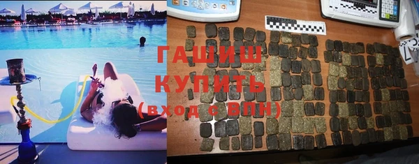 стаф Лабытнанги