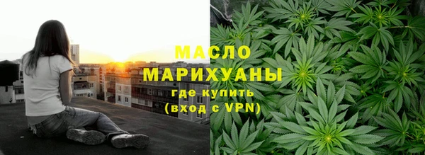 мдпв Кукмор