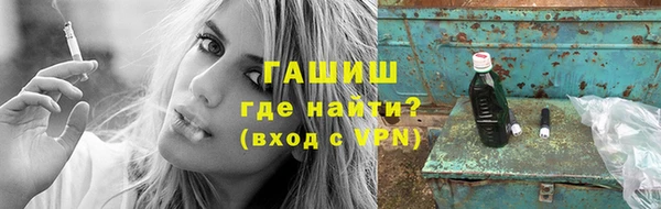 мдпв Кукмор