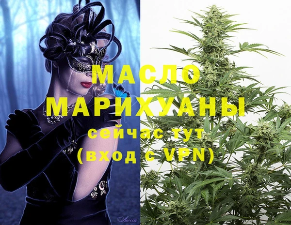 мдпв Кукмор