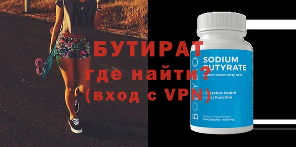 mdpv Кулебаки