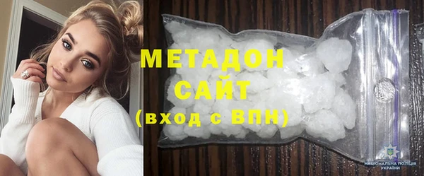 стаф Лабытнанги