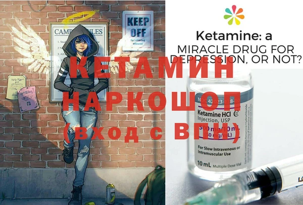 гашиш Куйбышев
