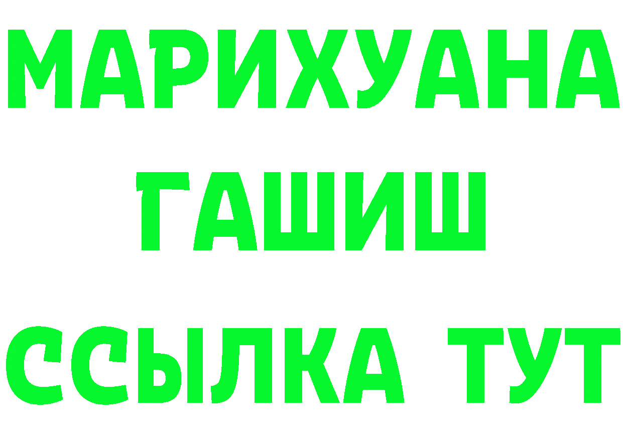 АМФ 98% маркетплейс площадка KRAKEN Ивдель